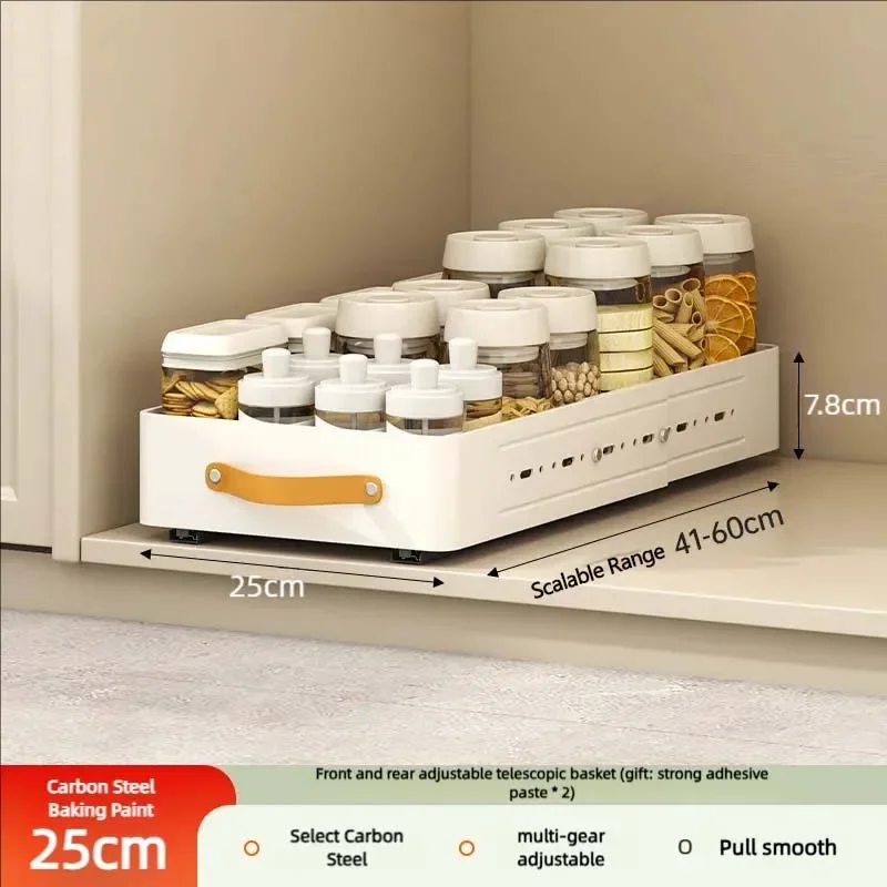 מדף אחסון מטבח מתכוונן עם מגירה נשלפת ומגירת אחסון לתיבת תבלינים