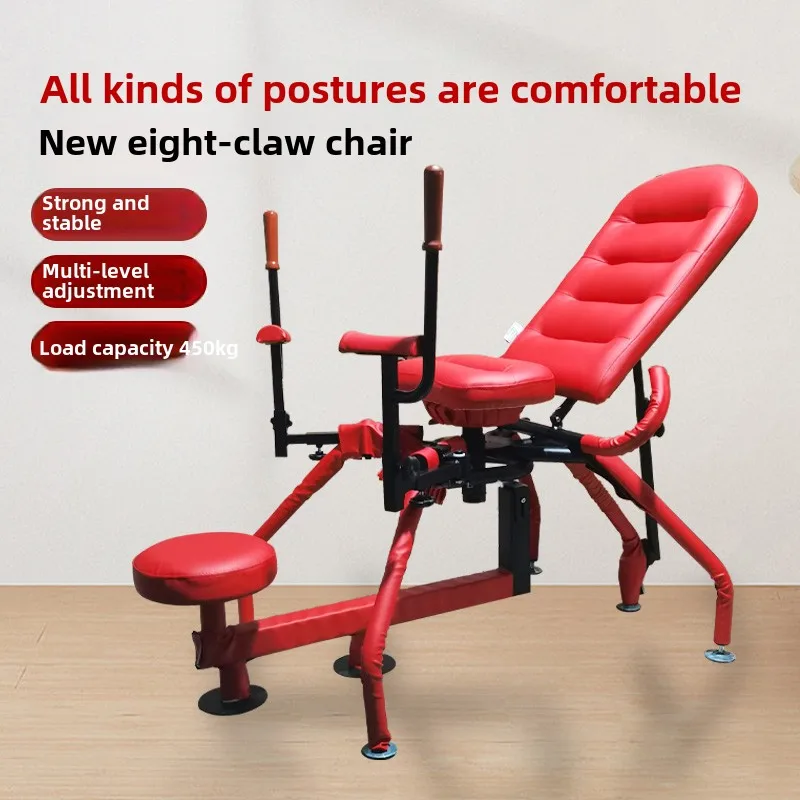 Hotel Fun Furniture Sex Chair SM Position Combination Bed Couple Sex Snap Happy Multifunctional Octopus Chair
