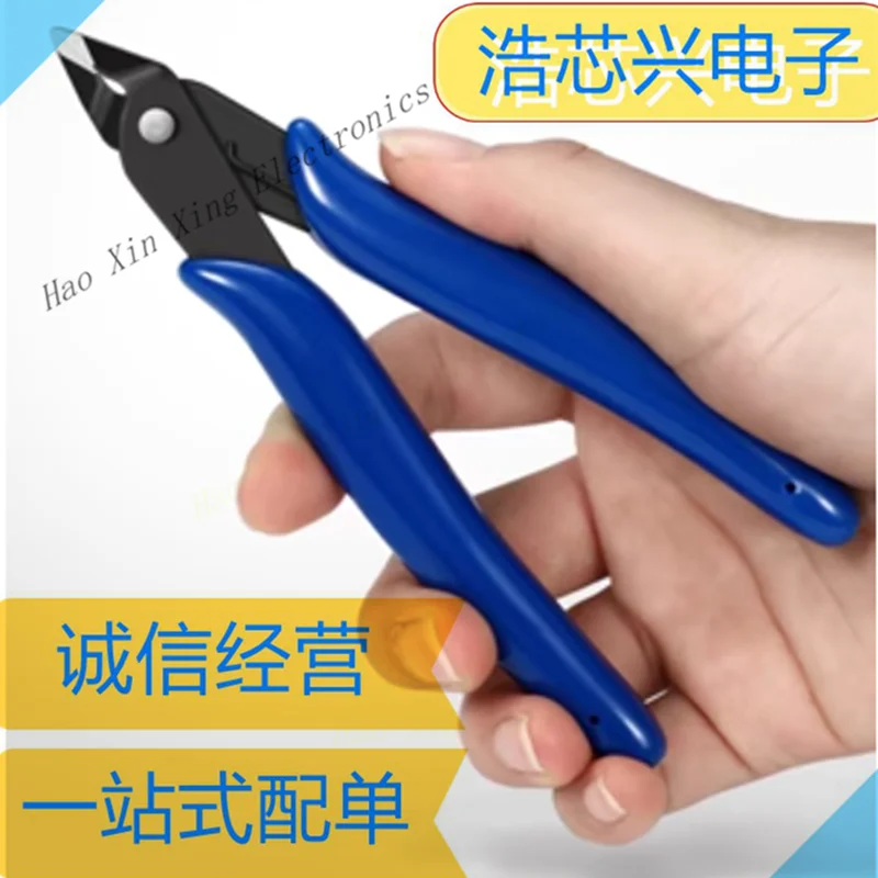DIY Components 170 Electronic Pliers Universal Pliers Parts Hand Tools electric shears pliersWire Strippers electronic pliers