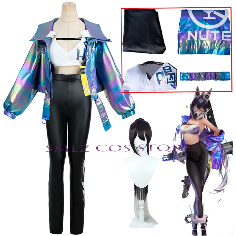 

Game The Goddess of Victory Alice Cosplay NIKKE Sen Costume Women Color Coat Tube Tops Pants Uniform Suit Party Sexy clothing