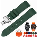 Green silver