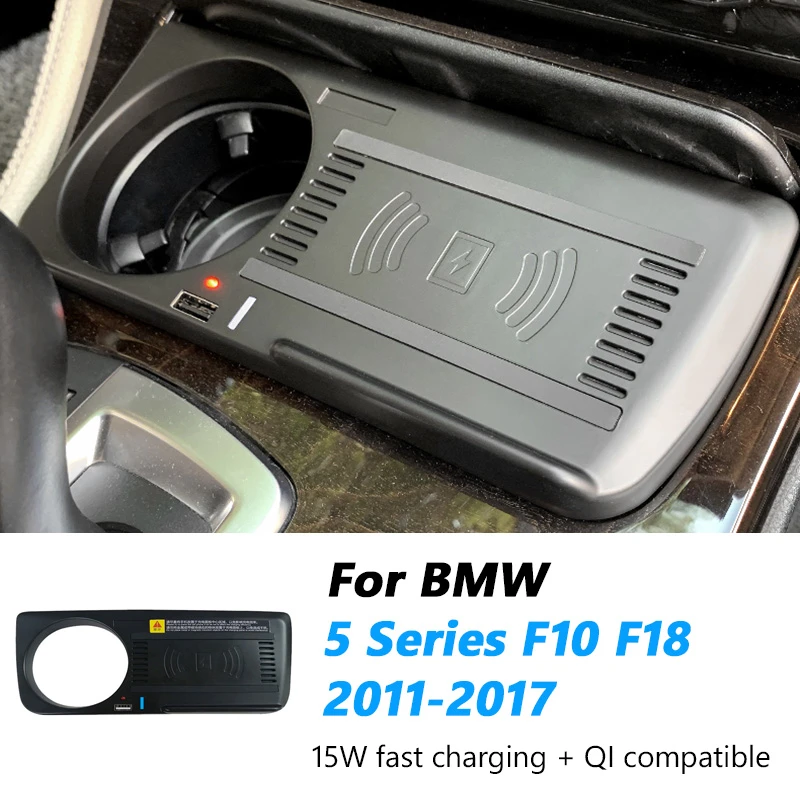 For BMW 5 Series F10 F18 Dedicated Wireless Charging Board Cigarette Lighter Installation Mobile