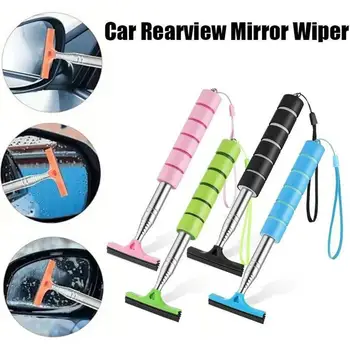 Telescopic Mirror Squeegee 1
