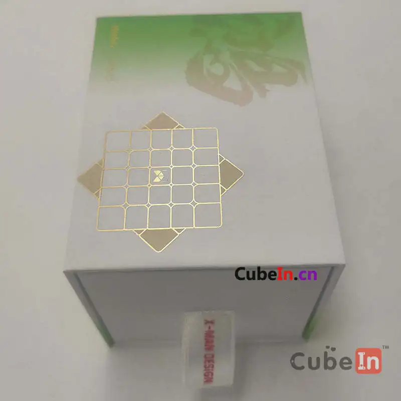 Qiyi X-Men Hong 5x5 Puzzle Cube Educational Toy Gift Idea X'mas Birthday 4