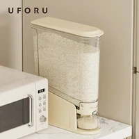 UFORU Press type rice drum household insect-proof moisture-proof sealed   food grade organize rice box 1