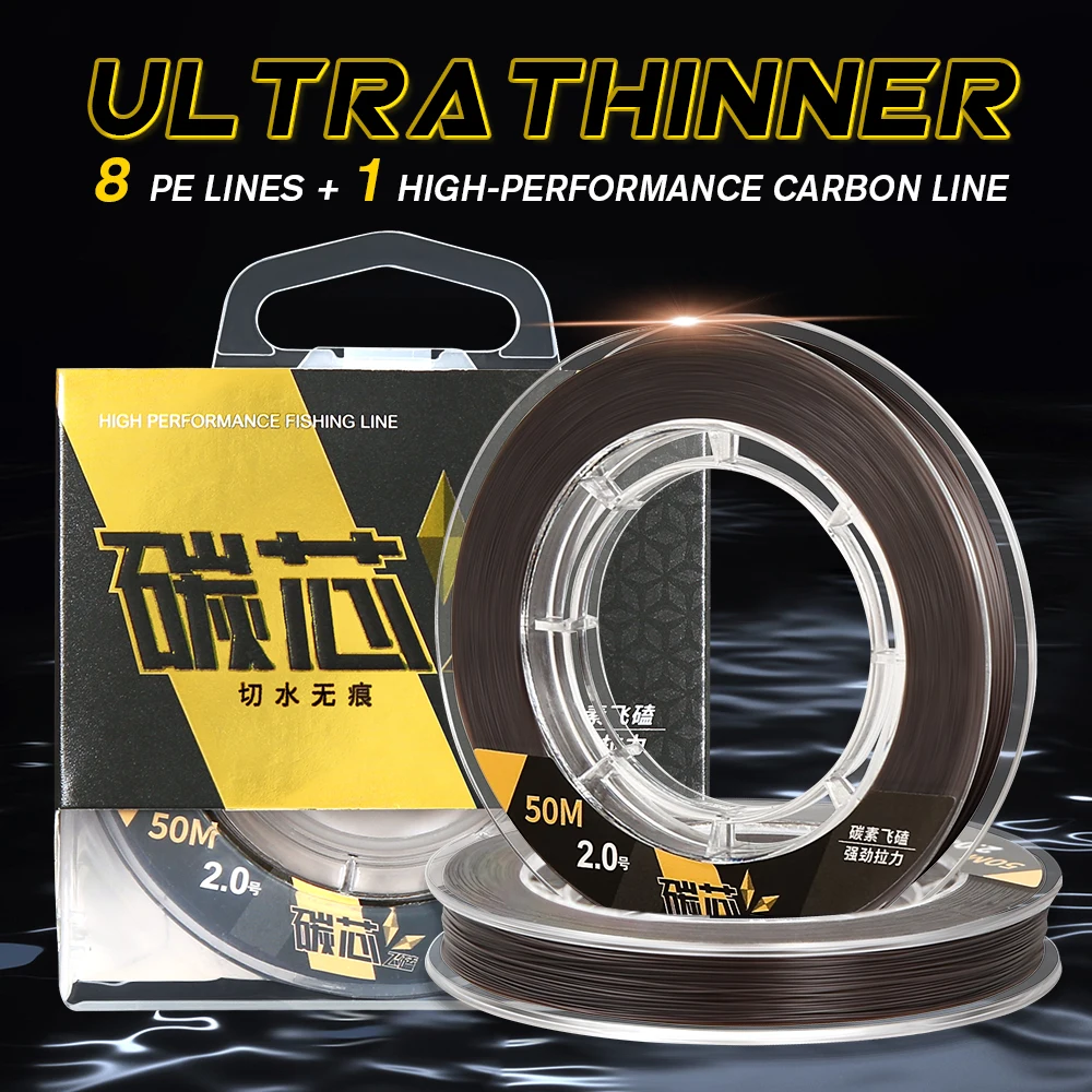 ZUKIBOBrownLaserNanoBraidedFishingLineMultifilamentPEFishingWireSmoothThinSuper