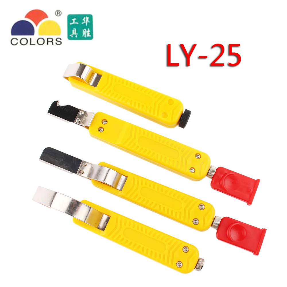 

LY25-1 LY25-2 LY25-3 LY25-4 LY25-5 Cable Stripper for stripping cables diameter 4-28mm wire stripper Cable Yellow FASEN