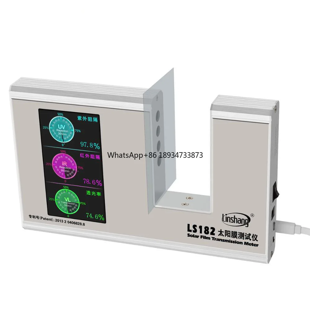 

LS163A Solar Film Transmission Meter Tint Meter for UV Infrared and VL transmittance automobile windshield & stick-film glass
