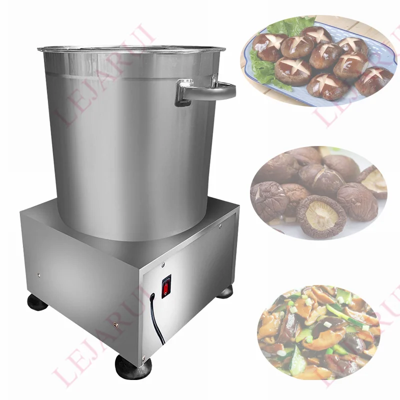 

Commercial Salad Spinner Vegetable Water Oil Spinning Dehydration Machine