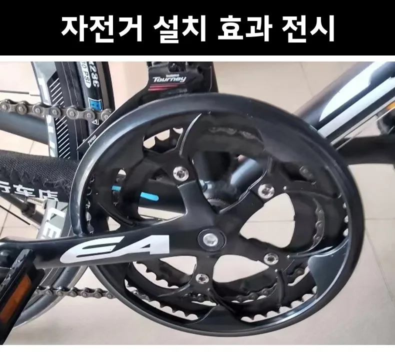 산악 자전거 로드 자전거 체인 가드 4홀 5홀 자전거 톱니 디스크 보호 커버 액세서리 사이클링 장비