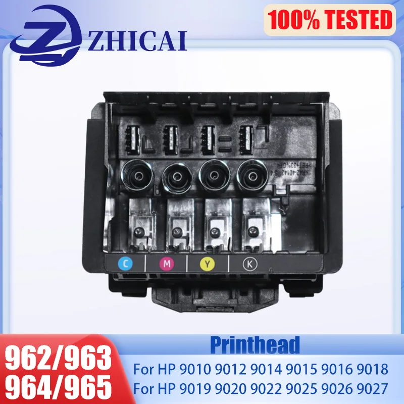 プリントヘッド HP 962 963 964 965 プリントヘッド HP OfficeJet Pro