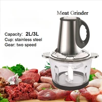 Multifunctional Household Meat Grinder Glass Bowl Mini Electric Vegetable Chopper Kitchen Food Processor 2