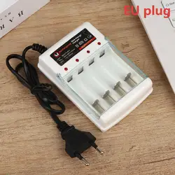 Universal 4 - Slot Rechargeable Battery Charger with Quick Charging Capability (EU plug)