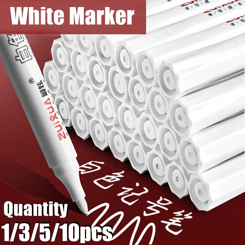 White Marker Pens Set 1/3/5/10pcs