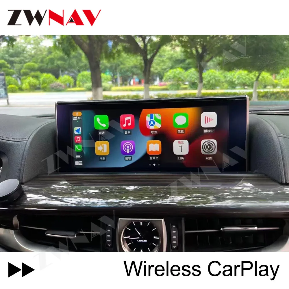 

Android IPS Screen For Lexus LX570 2016 2017-2021Car Auto Radio Multimedia Stereo Carplay Bluetooth Head Unit DSP GPS Navigation