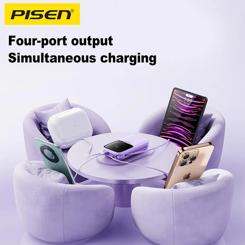 PISEN Power Bank 22.5W Quick Charging