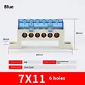 6Pin-blue
