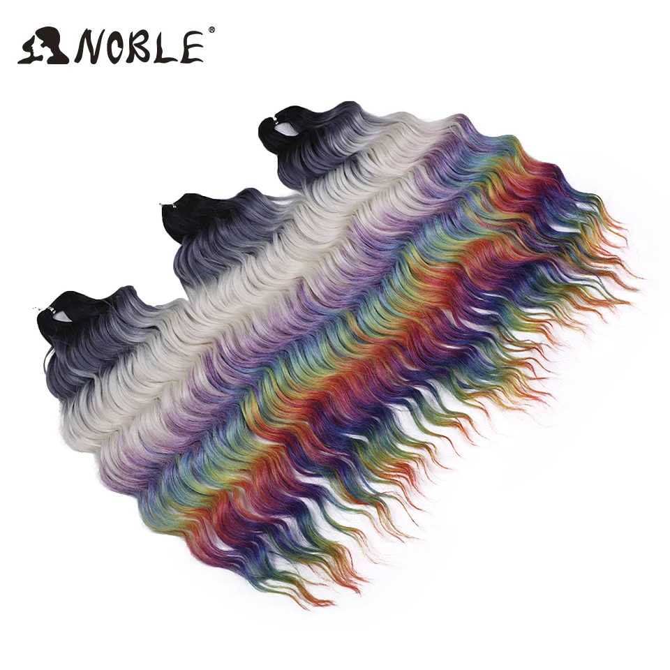 Noble Hair 24 Inch Synthetic Hair Water Wave Braiding Hair Extensions Rainbow color Deep Wave Curl Twist Crochet Hair Extension
