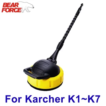 Pressure Washer Patio Cleaner Floor Scrubber Surface Cleaner Brush For Karcher Lavor Champion Sterwins Parkside Pressure Washer 1