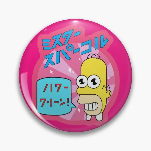 

Женская Мягкая металлическая шляпа с булавкой на воротнике