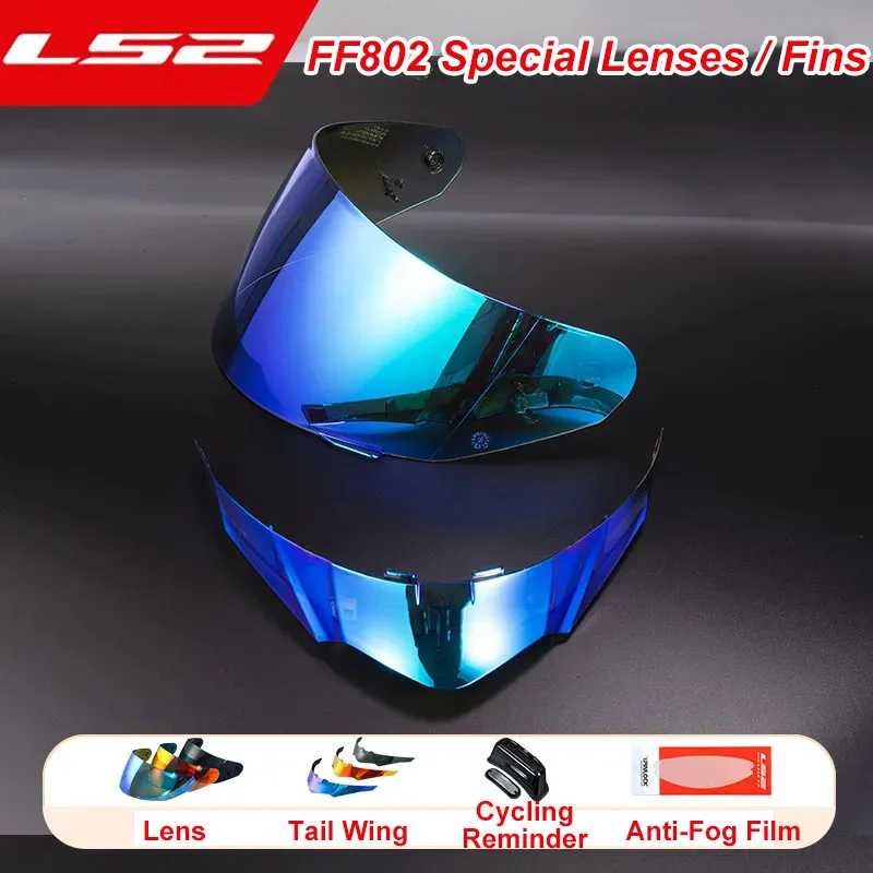 FF802   LS2  ,  ü ǰ, Ϸ  , LS2   ׼