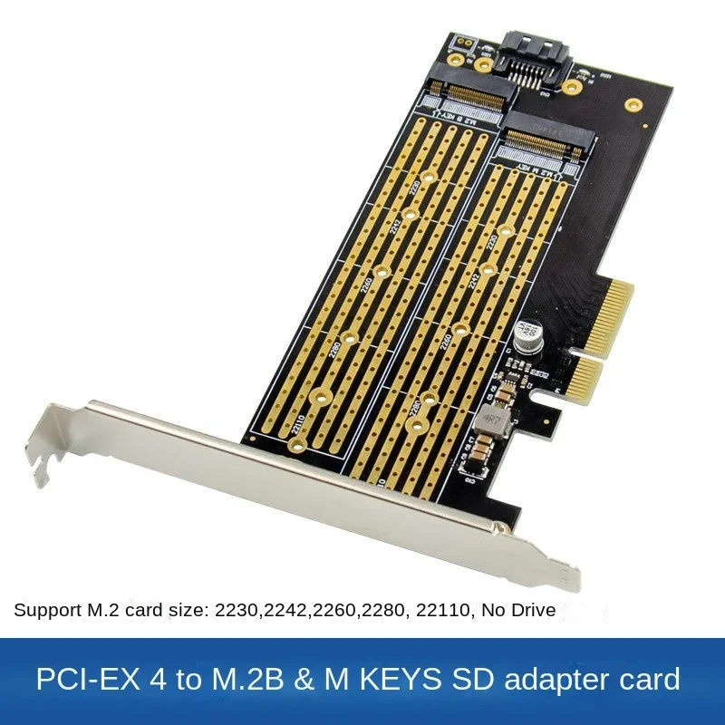 JEYI SK6 M.2 Dual M.2 PCIE 4,0 адаптер для NVMe / NGFF SSD, NVME (ключ m) и SATA (ключ b) SSD для PCIe x4 X8 X16 слот