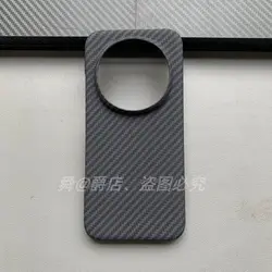 Carbon Fiber Slim Protective Back Cover Case - Honor Magic8 Pro (Black 02)