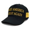 MAGA Letter Embroidered Outdoor Sports Baseball Cap Men And Women Adjustable Baseball Cap 5