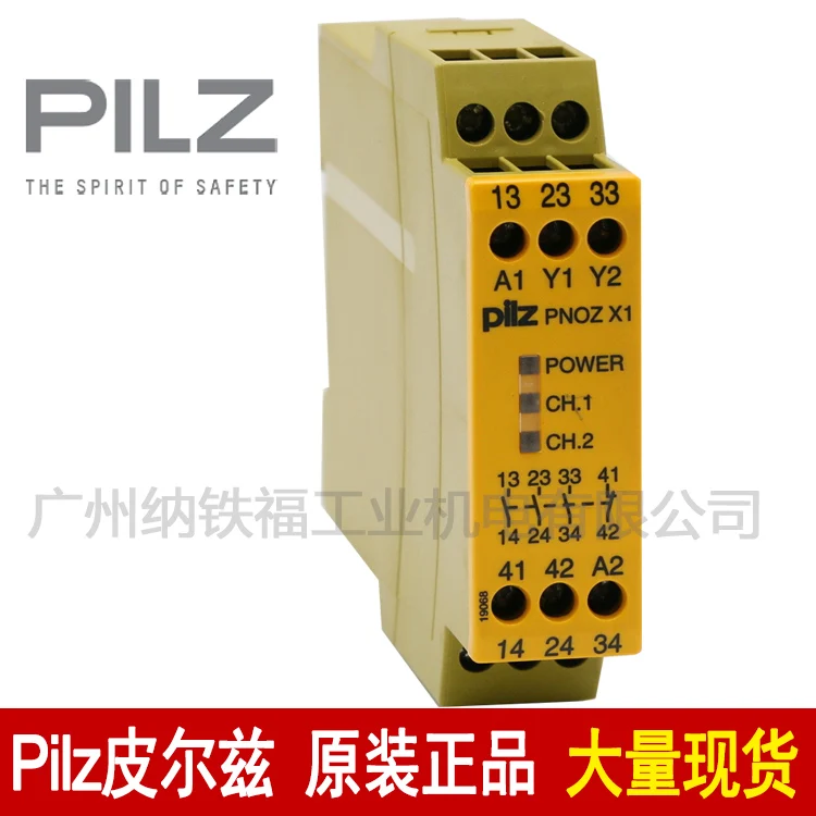 

Реле PILZ Pilz 774300 PNOZ X1 24VAC/DC 3n/o 1n/c подлинное пятно.