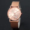 5PCS/Set Women Watches Diamond Jewelry Set Fashion Heart Dial Plastic Band Female Quartz Wristwatch（Without Box） 5