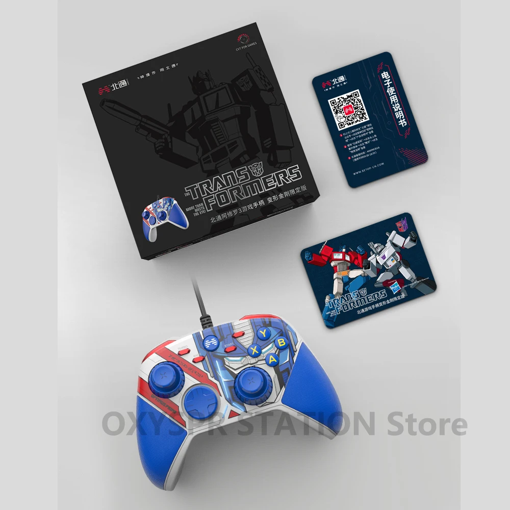  BETOP Asura 3 Competitiv Gamepad USB  ̽ƽ ȭ   PS3  PC TV  STB  Tesla 