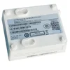 V17XPON ONU GPON EPON HG8310M HG8010H  Hybrid ONT Single Lan Port  FTTH Modes Termina English version100% Original New 3
