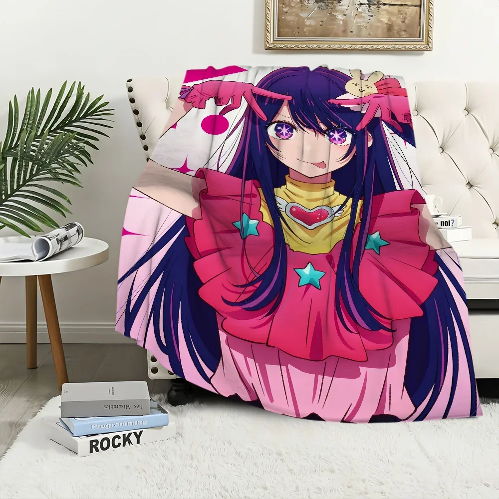 Anime Pink O-Oshi no Ko Blanket Plush Nap Sofa rug for Living Room Warm Office Bedroom Birthday Home Travel Kid Gifts 5