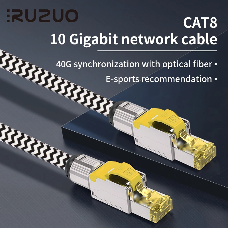 High Speed CAT8 10 Gigabit Network Cable 40G Synchronization With