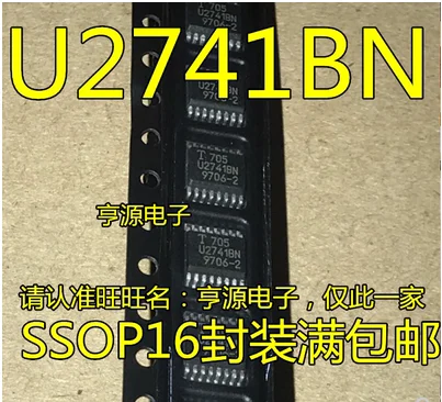 

Free Shipping 30pcs U2741B-NFBG3Y SSOP-16 U2741BN