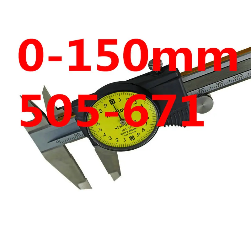 

2023 NEW Dial Caliper 505-671 150mm 505-672 200mm 505-673 300MM Precisio 0.02mm Measuring Stainless Steel Tools
