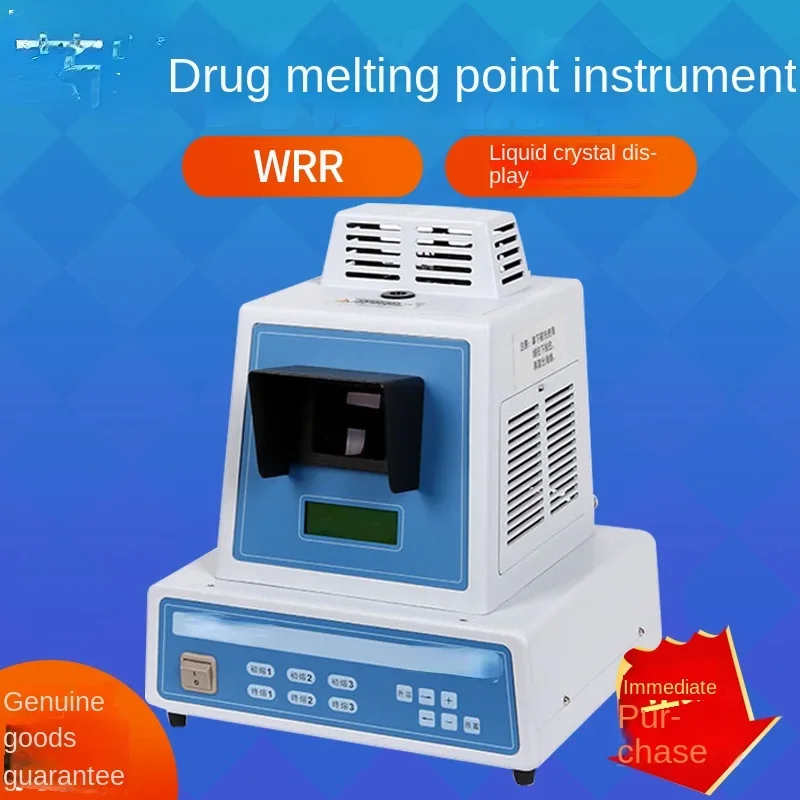 

WRR melting point instrument (program-controlled, digital display) WRR-Y drug melting point instrument