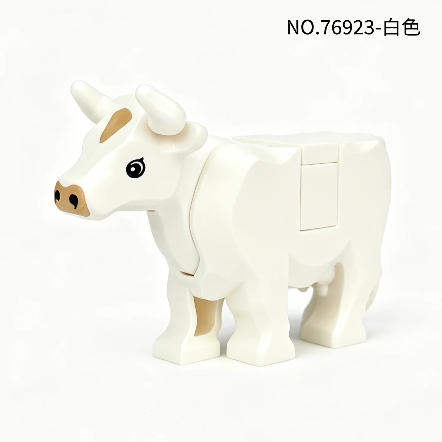 Medieval Animal Toy Building Block Set - Decorative Knight War Collection