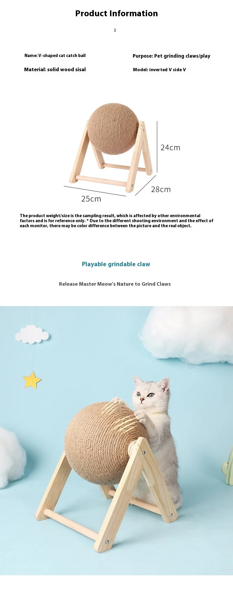 Cartoon Cat Tunnel - Juehang_03.jpg