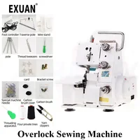 300W Household Four Thread Desktop Overlock Sewing Machine With Edge Code Edge Sewing Overlock Sewing Machine With LED Light 1