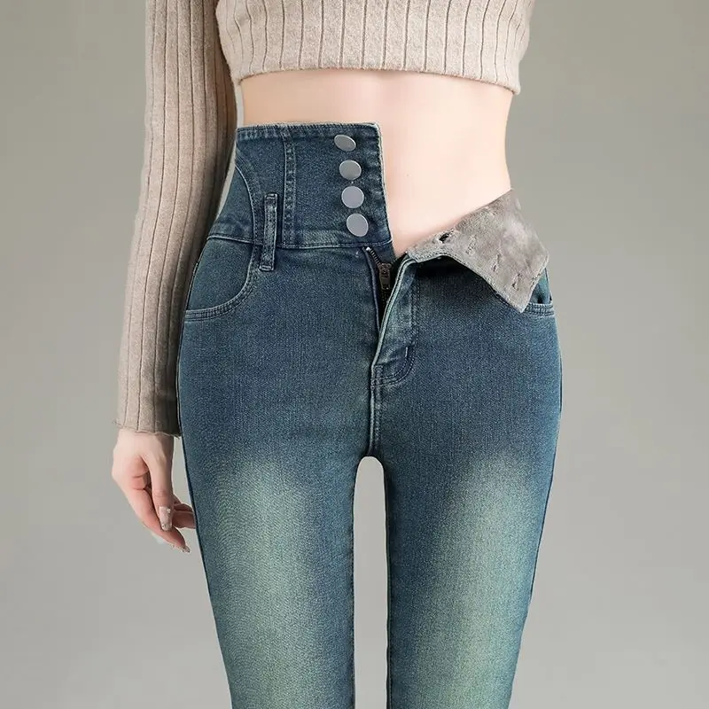 

Women Winter Warm Jeans High Waist Stretch Thicken Denim Pencil Pants Y2K Clothes Fleeces Trousers Skinny Jean Pantalones 3717
