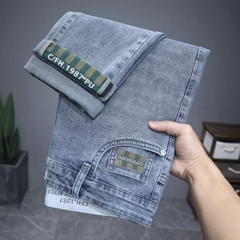 Jeans estivi da uomo, stile coreano alla moda, vestibilità slim 1