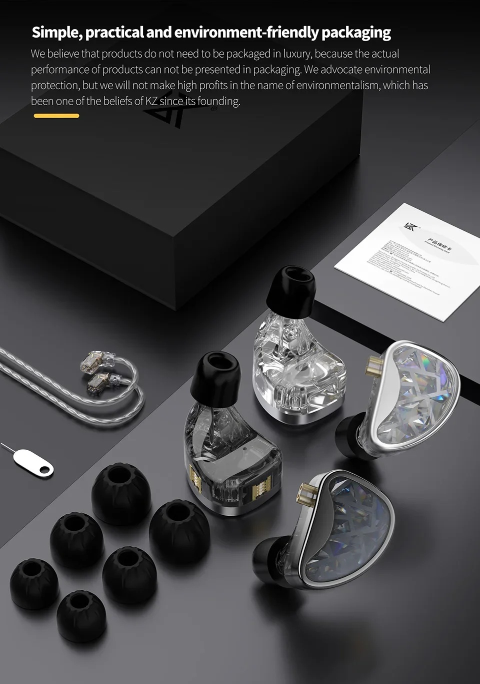 最上位モデル⭐️KZ AS24 Pro 24BAドライバー 最上位モデル⭐️KZ AS24 Pro