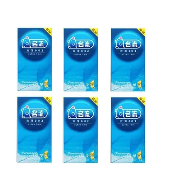 60PCS Ultra Thin Condoms PERSONAGE Particle Spike Condom Intimate Double Lubricated Adult Sex Product Contraception for Male 1