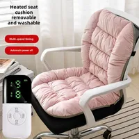 Cross-Border Heated Office Chair Cushion Integrated Back Heating Seat Cushion Student Chair Pad Wholesale Office Furniture 1