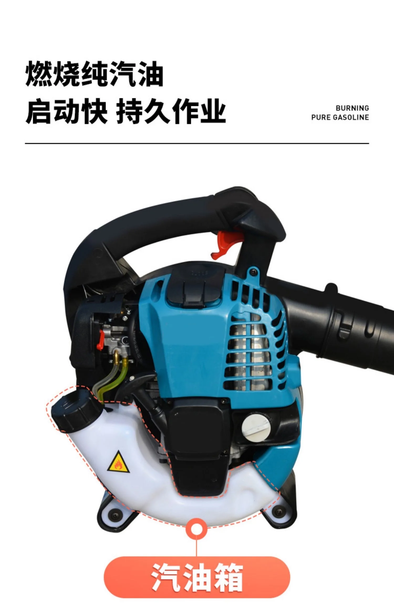 39CC Gasoline Air Blower SC12 Four Stroke Portable Fire Extinguisher High-power Snow Blower Leaf Blower with Wind Speed 80m/s 3
