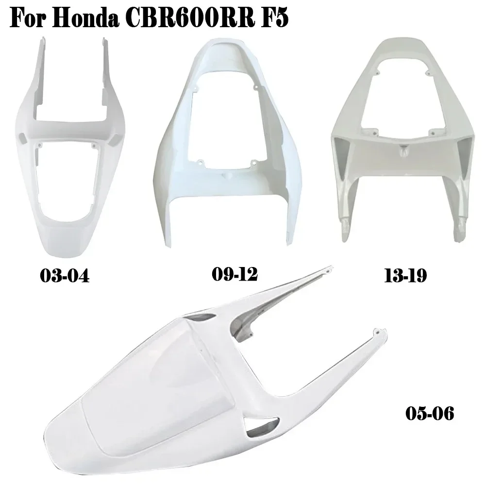 

Unpainted Tail Rear Fairing For Honda CBR 600RR F5 2003-2005 2006 2007 2008 2009 2010 2011 2012 2013 2014 2015 2016 2017 2018