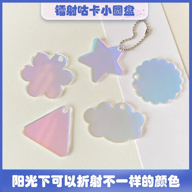 

10Pcs Laser Acrylic Polco Set Kpop Guka Stickers DIY Photocard with Keychain Korean Stationery