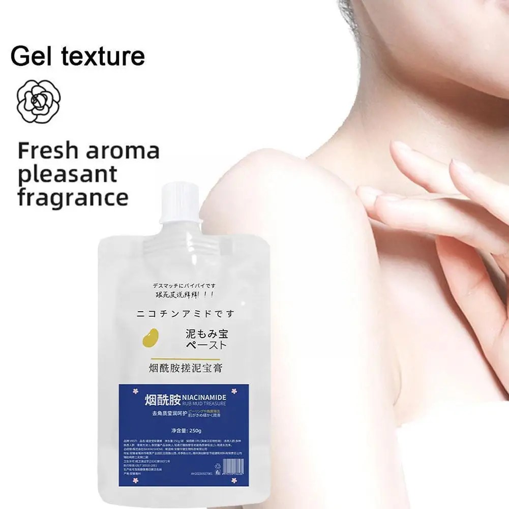 Niacinamide Rub Paste Body Clean Moisturizing Exfoliating Rub Paste