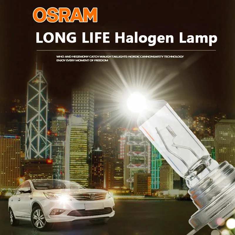 오스람 롱 라이프 HIR2 9012 할로겐 전구 PX22d 12V 55W 3200K 화이트 자동차 헤드라이트 DRL 주간 주행등